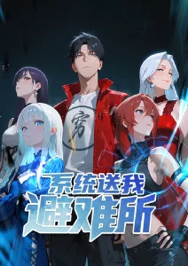 夏日纸鸢治愈动漫免费观看