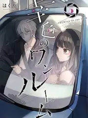 城市漫游者综艺免费在线观看
